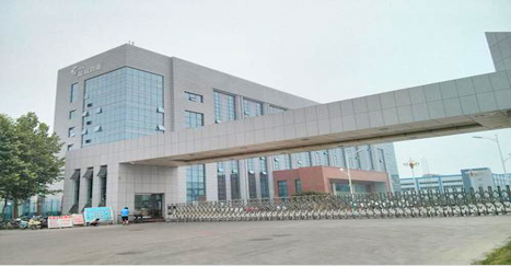 辰欣藥業(yè)中央空調(diào)、潔凈車(chē)間項(xiàng)目